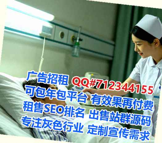 荔波卵源金融经营部